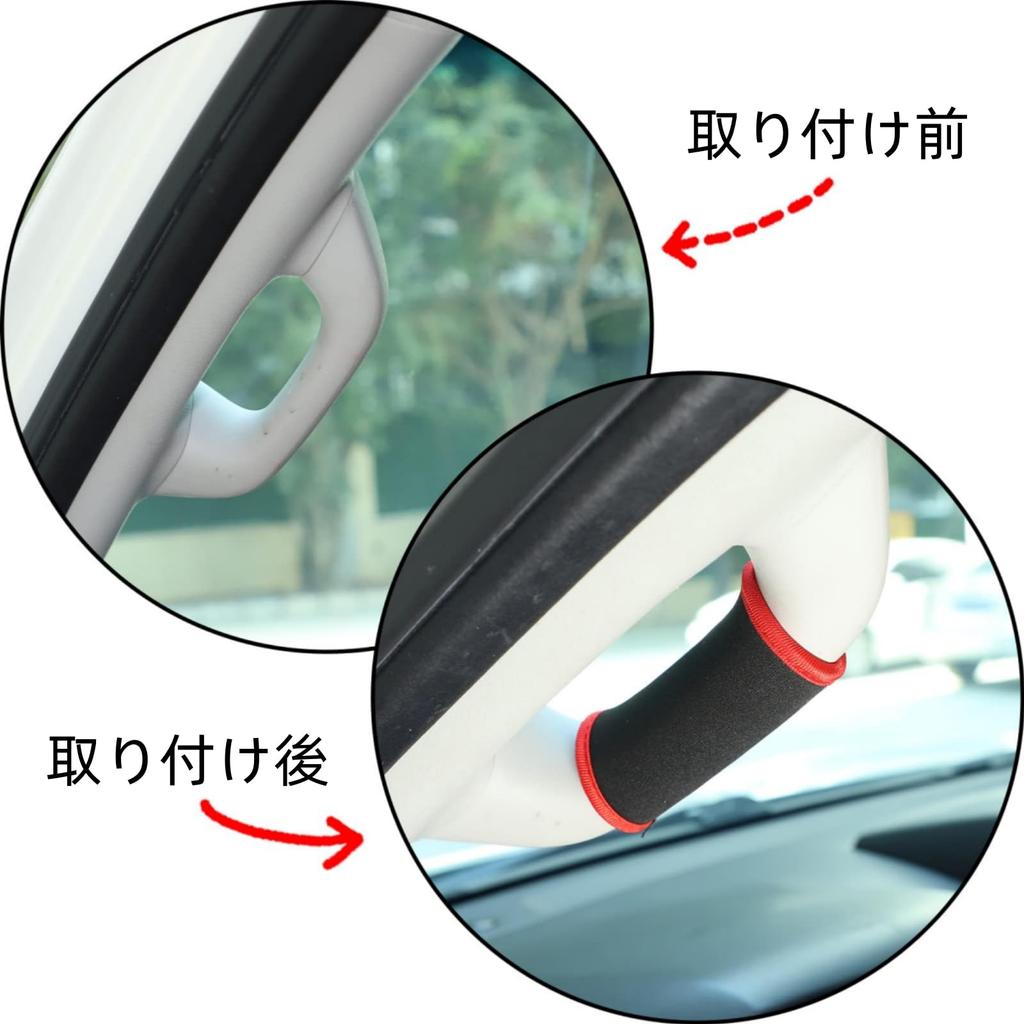 Sauicemy Применимо к Toyota Land Cruiser Prado FJ150LC150150 Салон автомобиля AB Pillar Assist Grip Защитный чехол Вспомогательный чехол для руки Поручень