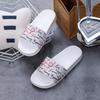 Summer Trendy Outwear Fashion Versatile Casual Slippers for Men and Women Same Style Indoor and Outdoor Soft Sole Cute Slippers
