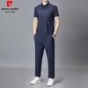 Pierre Cardin Мужской летний комплект: поло и брюки