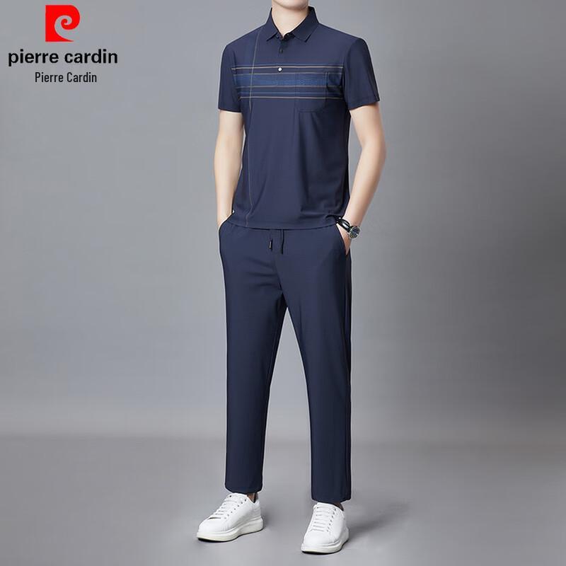 Pierre Cardin Мужской летний комплект: поло и брюки