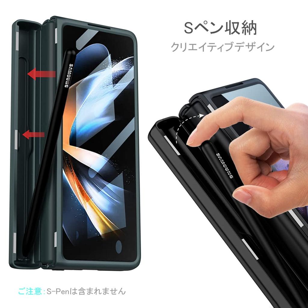 Galaxy Z Fold 4 Case S Pen Storage for Samsung Galaxy Z Fold 4 Docomo Au SCG16 Cover with Glass Film Uovon Smartphone Case Hinge Protection Fold4