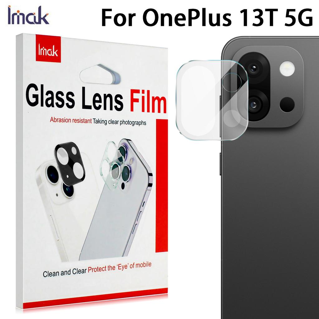 Для OnePlus 13T 5G Glass IMAK High Definition интегрированная тонкая стеклянная линза пленка