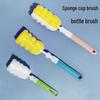 Detachable Long Handle Sponge Brush for Glass Cups and Baby Bottles