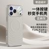 Liquid Silicone Phone Case IPhone 17 Pro Max 16 15 Magnetic Anti-Scratch Shockproof Slim Fit
