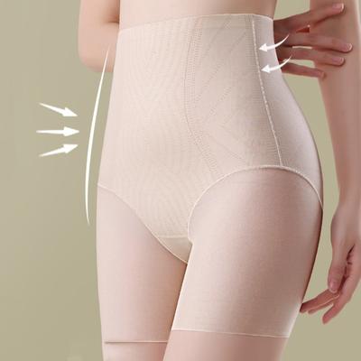 Seamless Buttock Lifting Shaper Large Size Tummy Control Briefs High Waist Shapewear Ladies