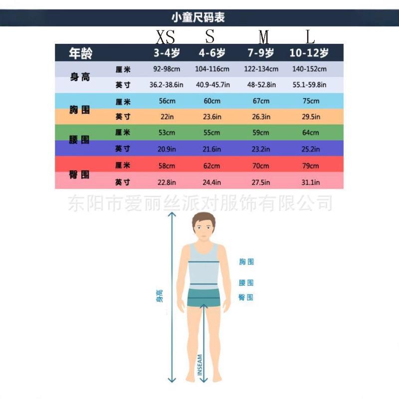 Halloween girls' lace pirate dress, girls' pirate cos party costumes, pirate stage costumes