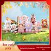 EMMA Secret Forest Pocket Zoo Plush Blind Box Toy Collection