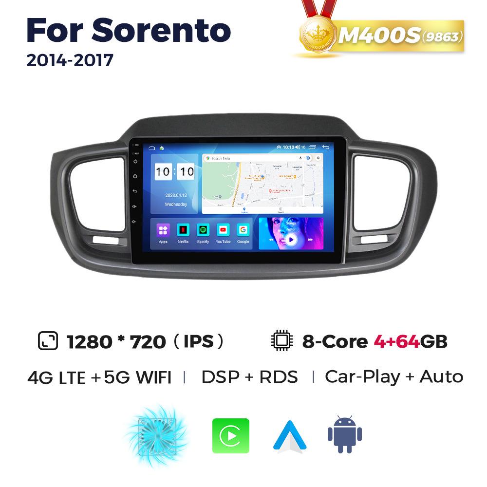 Беспроводная навигационная система Android для Kia Sorento 2014-2017