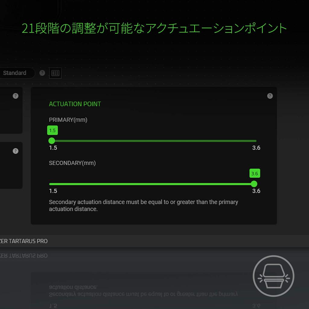 Razer Клавиатура Tartarus Pro для левой руки, 20 аналоговых переключателей управления с колесом, 8-позиционная клавиша для большого пальца, все 32 клавиши могут быть настроены компанией Japan Authorized