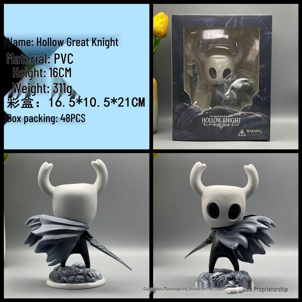 Фигурка-украшение Hollow Knight Версия для уличного фонаря