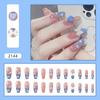 24Pcs Frosted Smoky Black Ripple Fake Nails Full Coverage Removable Press On Nails Finished Nail Stickers