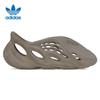 Кроксы Yeezy Foam Runner
