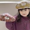 Детский берет Инс Корейский для мальчиков и девочек Ретро Шерстяной Клетчатый Вогнутой формы Восьмиугольная шляпа Литературный стиль Шляпа художника