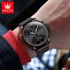 OLEVS Brand Timepiece Waterproof Luminous Men's Watch Men's Watch