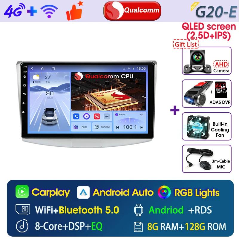 For Volkswagen VW Passat B6 B7 B8 CC 2010-2015 10 inch Car Radio GPS Navigation Multimedia Player 2 Din Cooling Fan DSP Wireless Carplay Android