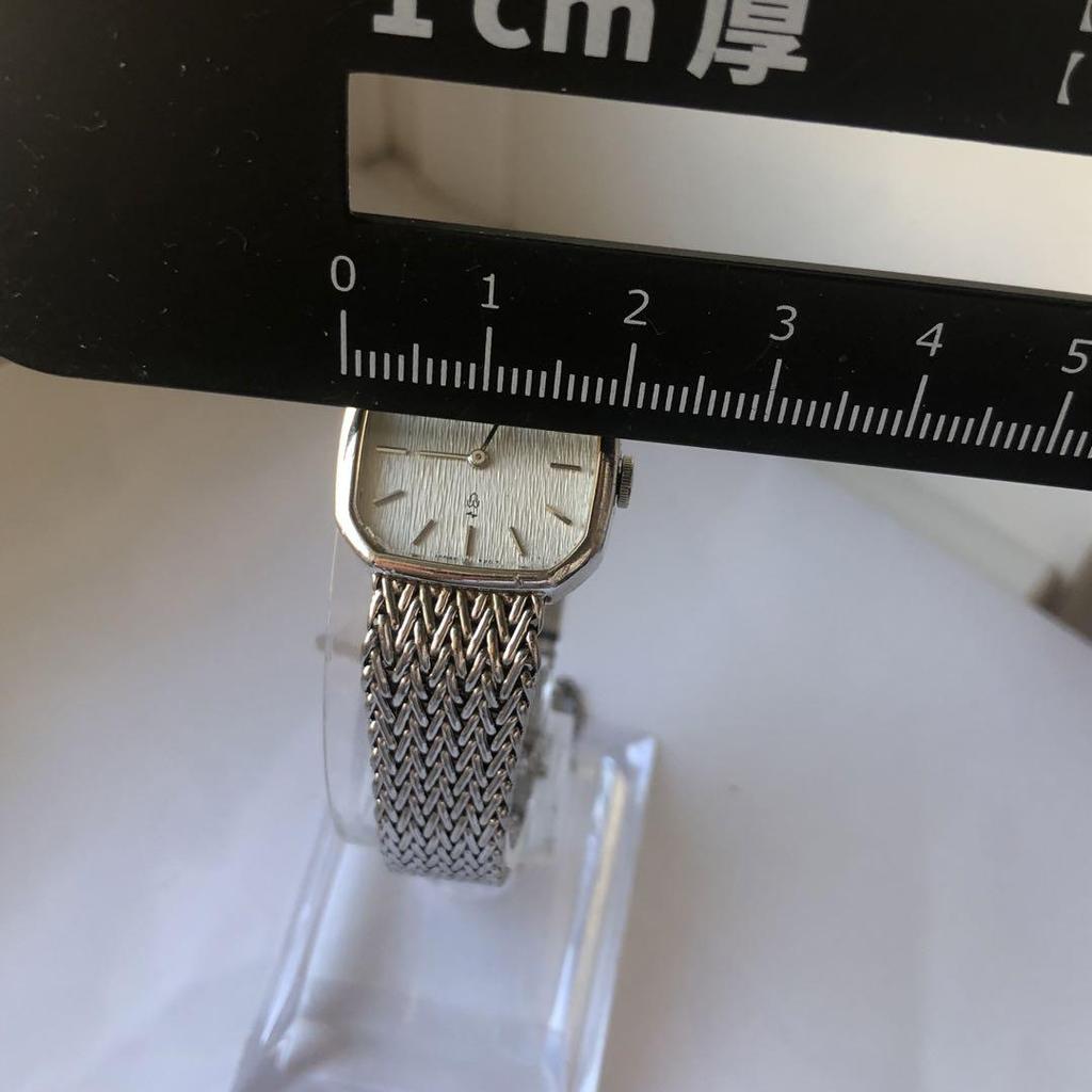 [USED] Seiko Chariot Quartz Wristwatch, Silver, Working Condition