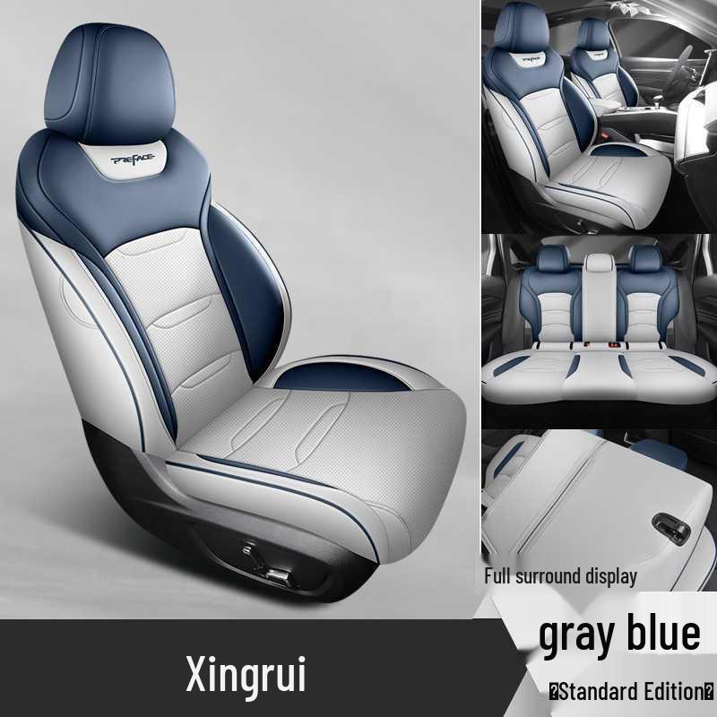 Универсальные чехлы и подушки на сиденья Geely Xingrui с полным покрытием для всех сезонов