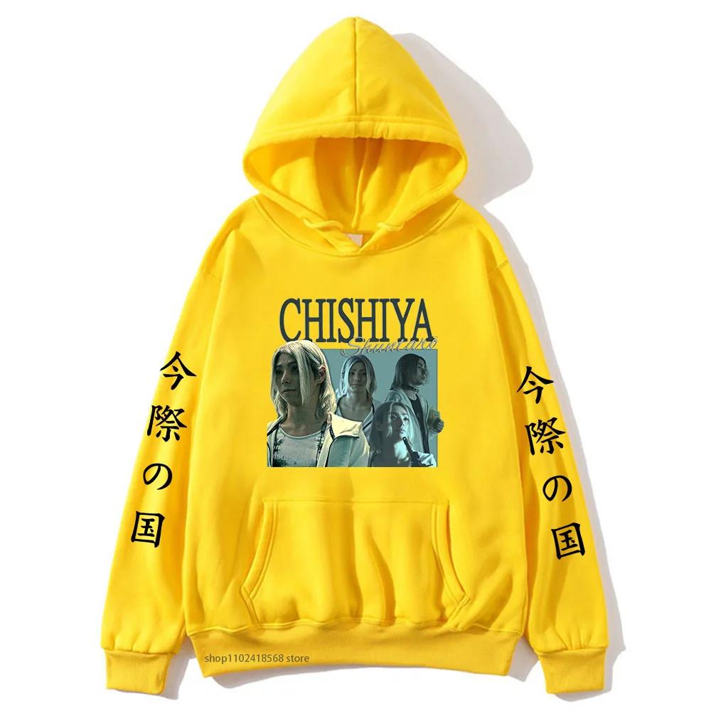 Аниме Алиса в Borderland толстовки с капюшоном Chishiya печатные толстовки мужские топы уличная женская одежда Y2k толстовка