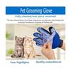 Grooming Glove - Blue - Silicone - Gentle Massage Tool