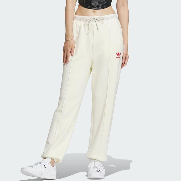 adidas Originals Feifei Ruan Collaboration FW23 Свободные вязаные спортивные штаны Женские брюки белого цвета IX4238