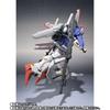 METAL ROBOT Spirits S Gundam Booster Unit Mounted Gundam Sentinel Painted Movable Figure (Ka signature) <SIDE MS>