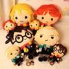 Japanese Harry Potter Character Plush Toys for Girls - Birthday Gift Dolls
