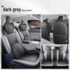 Leapmotor A10 All-Season Full Coverage Car Seat Covers