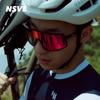 Велосипедные солнцезащитные очки NSVE Fearless 2026