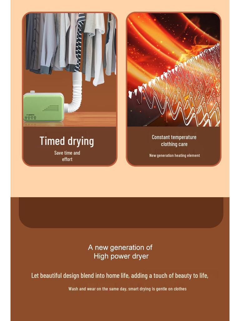 Компактная многофункциональная сушилка: Быстрая сушка для обуви, одежды и одеял с удалением пылевых клещей для дома и общежития.