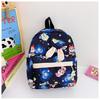 Детский универсальный рюкзак унисекс с забавными мультяшными узорами для школы и игр