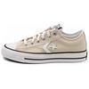 Star Player Star Arrow Comfortable Minimalist Low-top Canvas Shoes Unisex Beige
