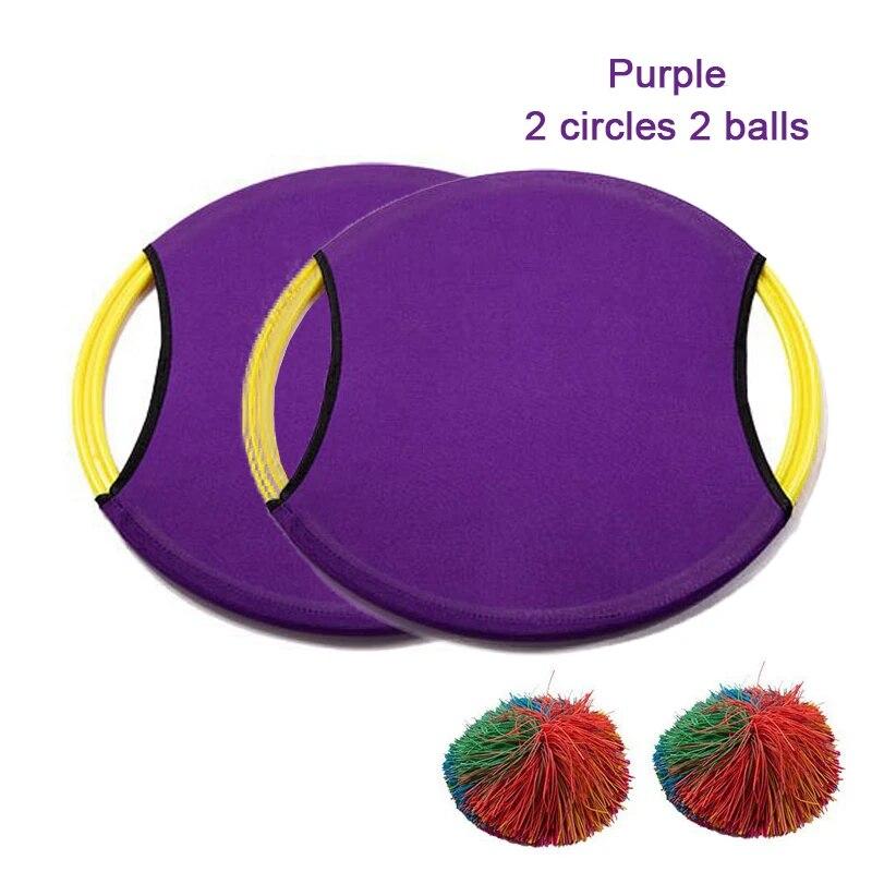 Прыгающий круг, игры в метание и ловлю мяча, детские сенсорные обучающие игрушки, взаимодействие родителей и детей на открытом воздухе, летние развлечения, спорт