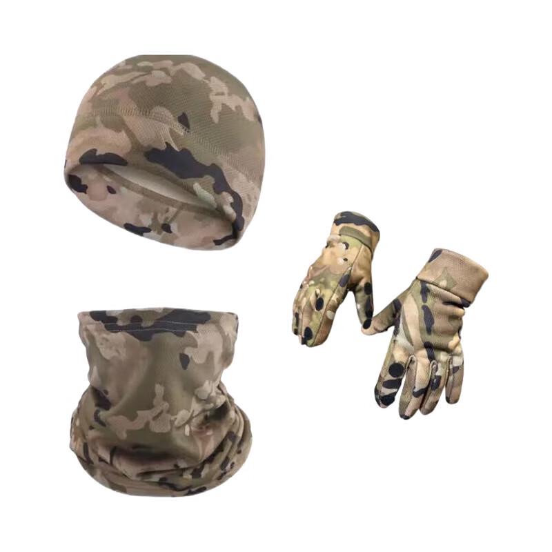 Yanjia Camouflage Winter Thermal Gloves & Sets