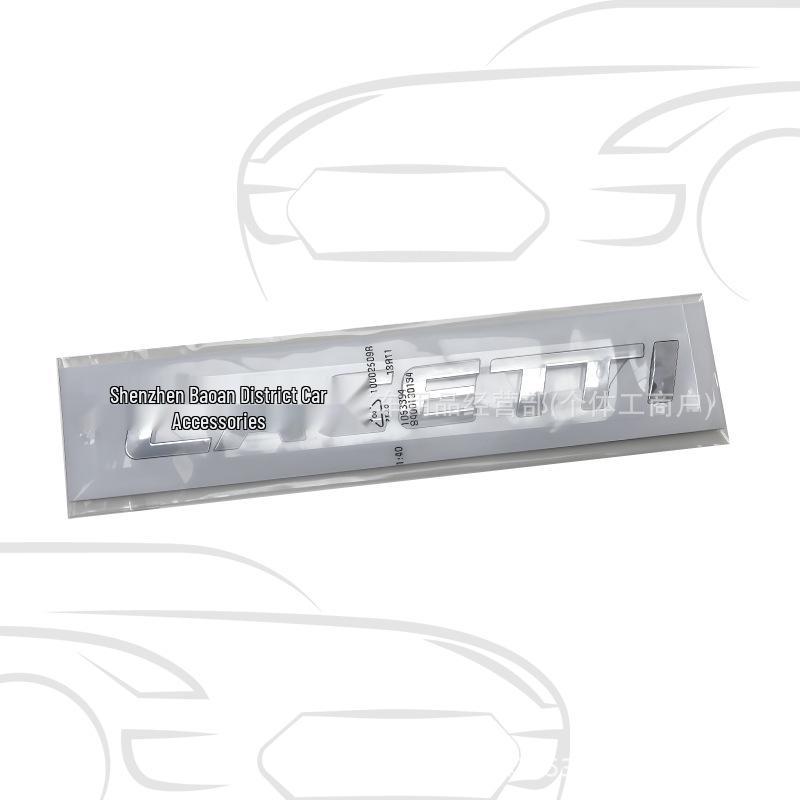 Наклейка с надписью TRACKER на крышку багажника Chevrolet Daewoo LACETTI