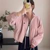 Women's 2025 Spring Korean-Style Loose Baseball Jacket with Stand-Up Collar for a Trendy, Youthful Look