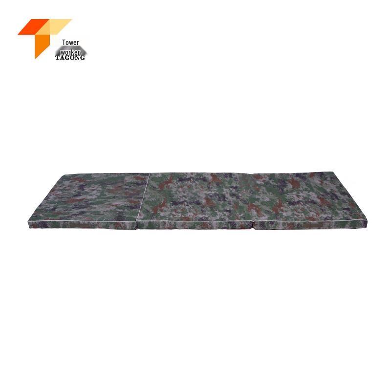 Ta Gong Outdoor & Fitness Essentials