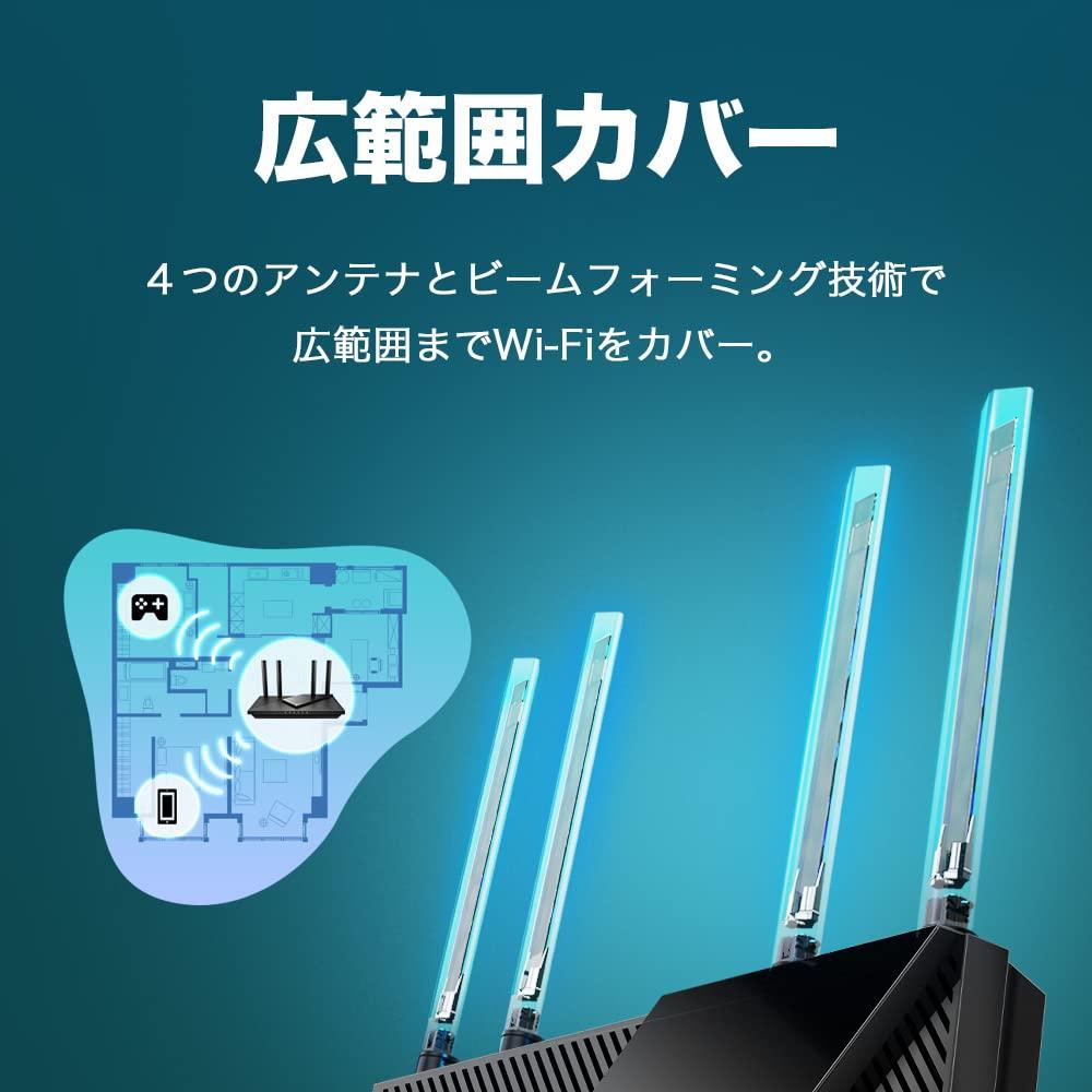 WiFi Router dual band 11ax AX3000 WiFi6 Wireless LAN iPhone 13 Nintendo Switch Manufacturer operation 2402 574Mbps Alexa certified 3 years