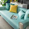 Latex Ice Silk Sofa Cover Summer Cool Feeling Solid Color Non -Slip Sofa Cushion Living Room Back Towel Four Seasons Universal