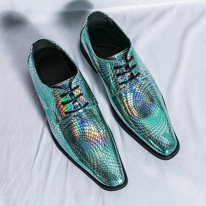 New Men Bright PU Printing Fashion Shoes Low Top Business British Casual Shoes Lace Up Classic Large Sizes 38-47 Men's Shoes