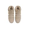 Nike Air Force 1 High '07 SP x Billie Eilish Mushroom - DM7926200
