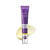Интенсивный крем Time Revolution Retinol 8000 Shot 25 мл