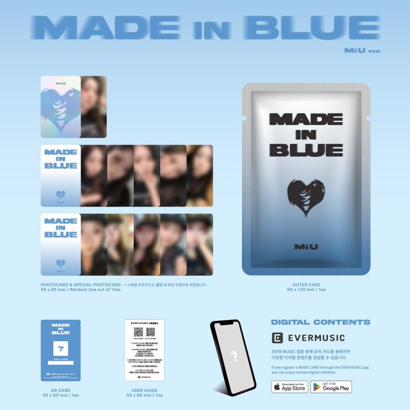 MADEIN S – СДЕЛАНО В СИНИХ [МАШИРО / МИУ / СЕРИНА / НАГОМИ / СДЕЛАНО В S Вер.]