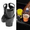 Новый регулируемый подстаканник для автомобильного сиденья 2в1 с видом под карбоновое волокно для воды, напитков, кофе