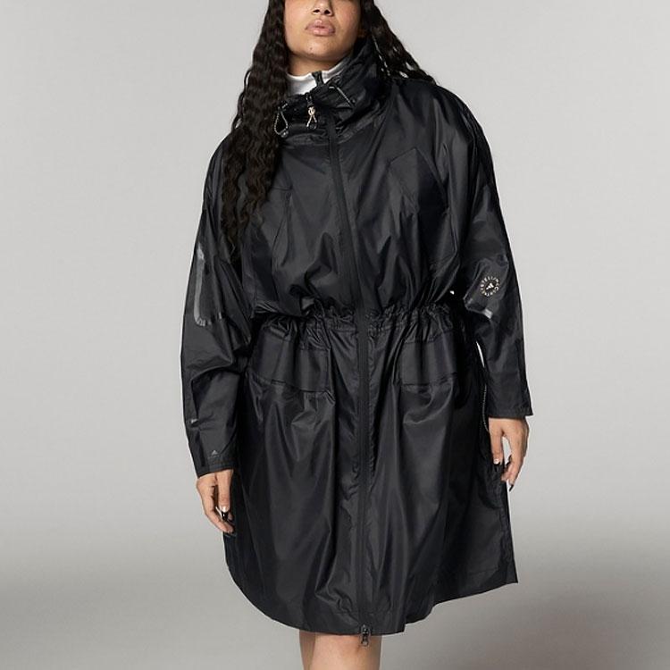 Adidas Длинная спортивная куртка женская куртка черная FU1164