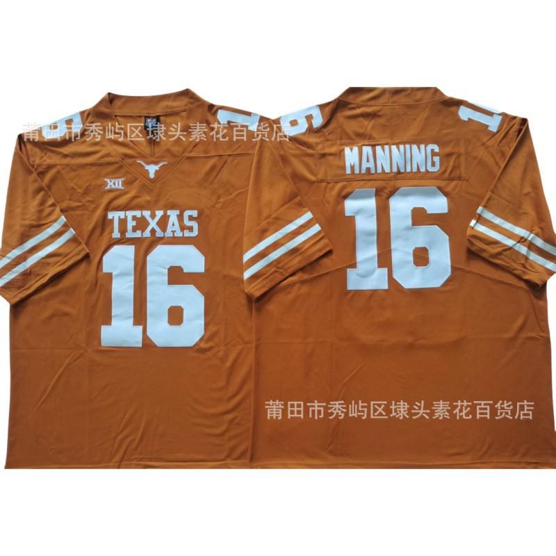 Texas Longhorns NCAA College Football Jersey Mens Embroidered Team Uniform Rugby Sports Fan Wear
