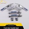18 CHR Front Door Handle Bowl Protective Film: Anti-Scratch, Wear-Resistant, Bright Decorative Frame Cover