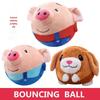 English Tiao Tiao Zhu Bouncy Ball - Baby Learning Toy, Seaweed Pig Design