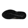 Asics Женские беговые кроссовки Gel Contend 4 Низкие 1012C023-100