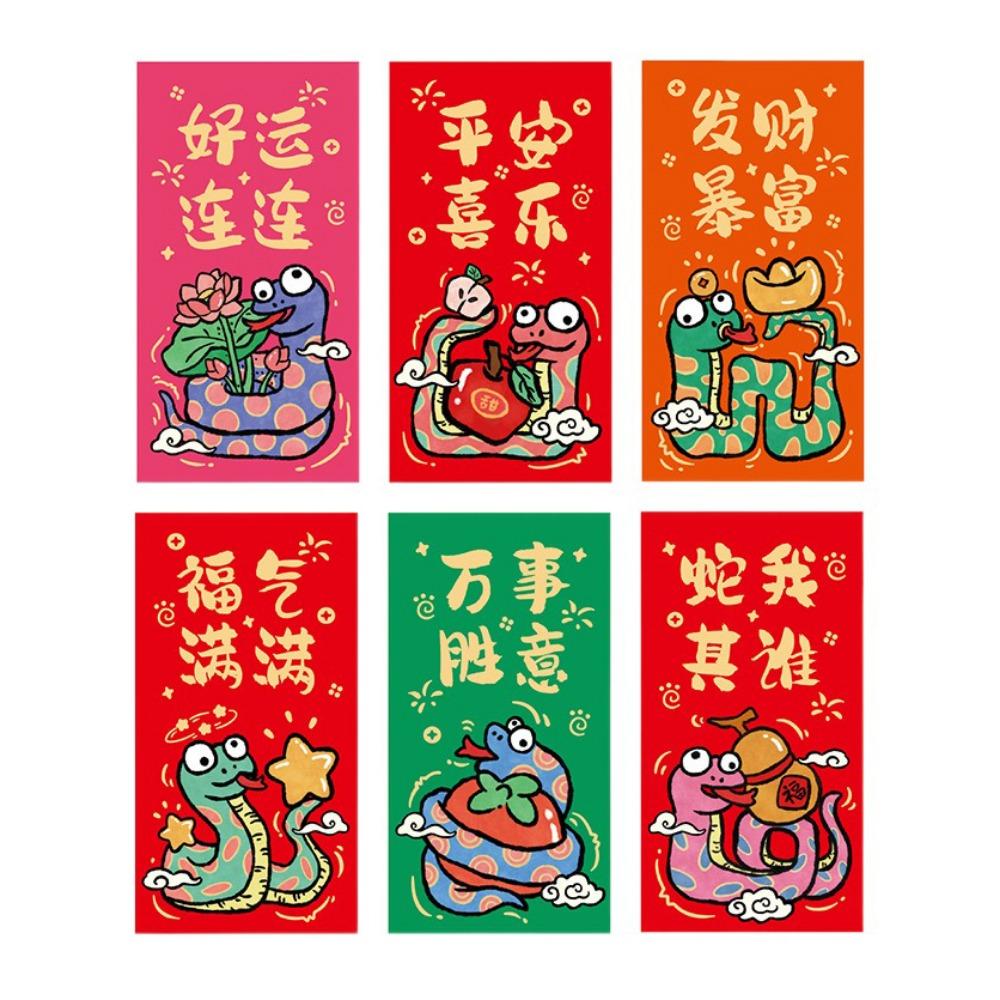 6PCS/SET Snake Pattern Red Pocket Hand Drawn Good Luck Hongbao Cute Luck Money Bag  New Year Gift