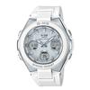 Casio Wristwatch Baby-G G-MS Radio Solar MSG-W100-7AJF Ladies White